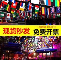 欧洲杯串玩法全解析如何制定策略与提高中奖率