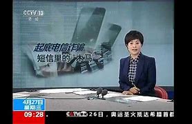 中央八台在线直播观看高清官网