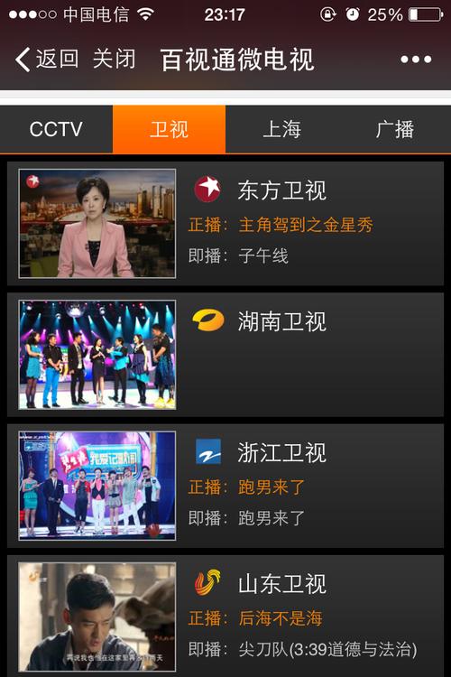 1.目标设定