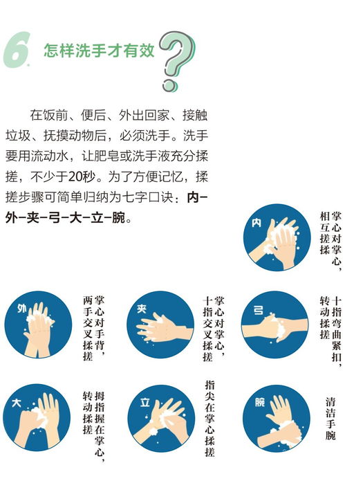 四川男孩给主播打赏34万，理性看待，正确引导